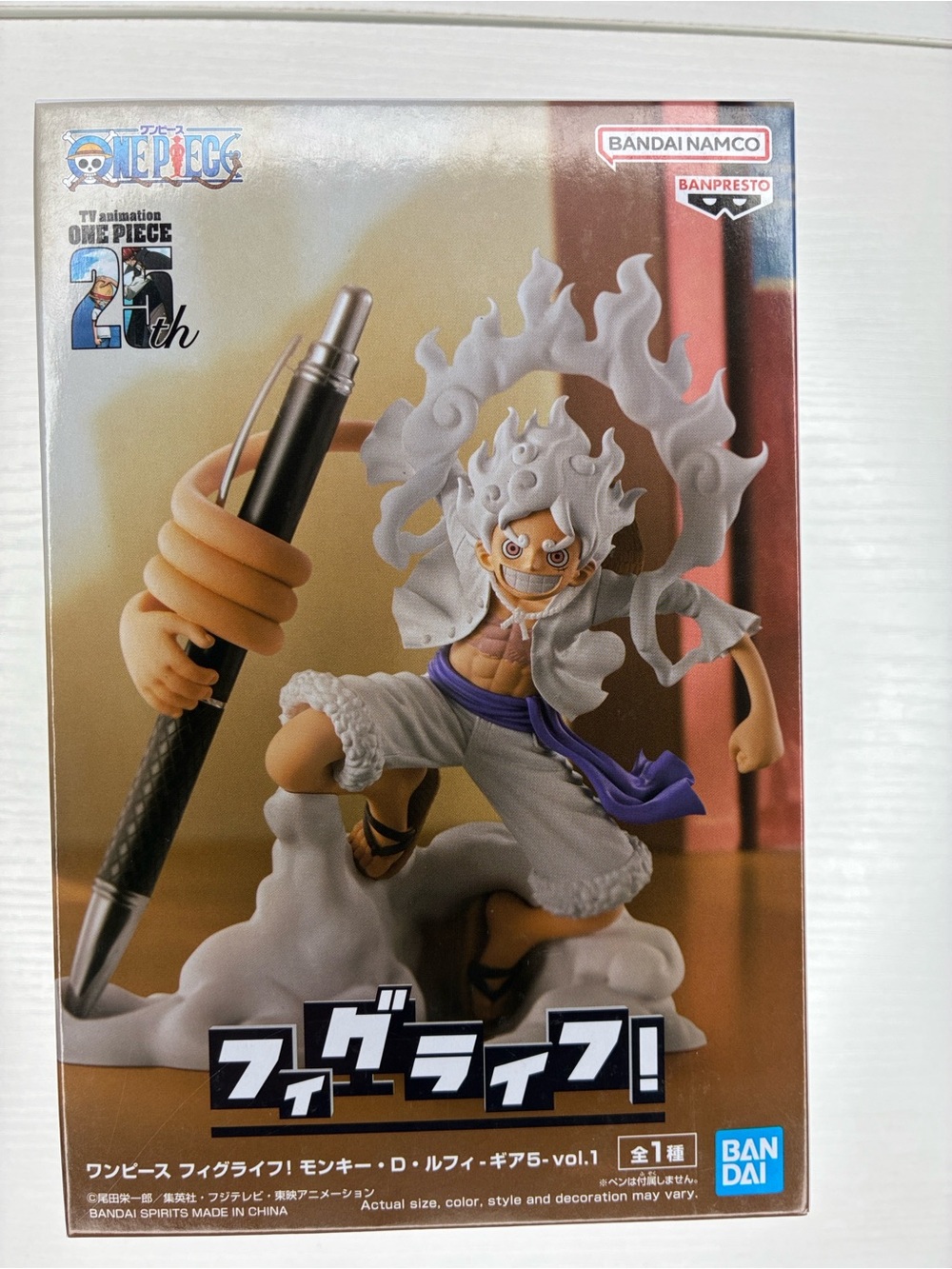 Banpresto One Piece Monkey D. Luffy Figure – White & Purple